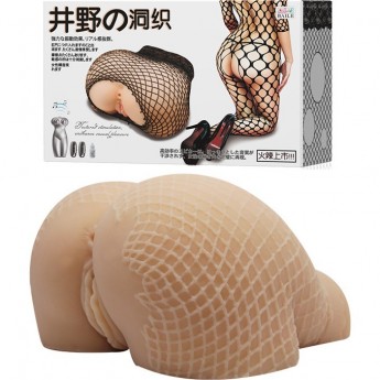 BAILE мастурбатор реалистик Baile вагина и анус с вибрацией BAILE мастурбатор реалистик Baile вагина и анус с вибрацией